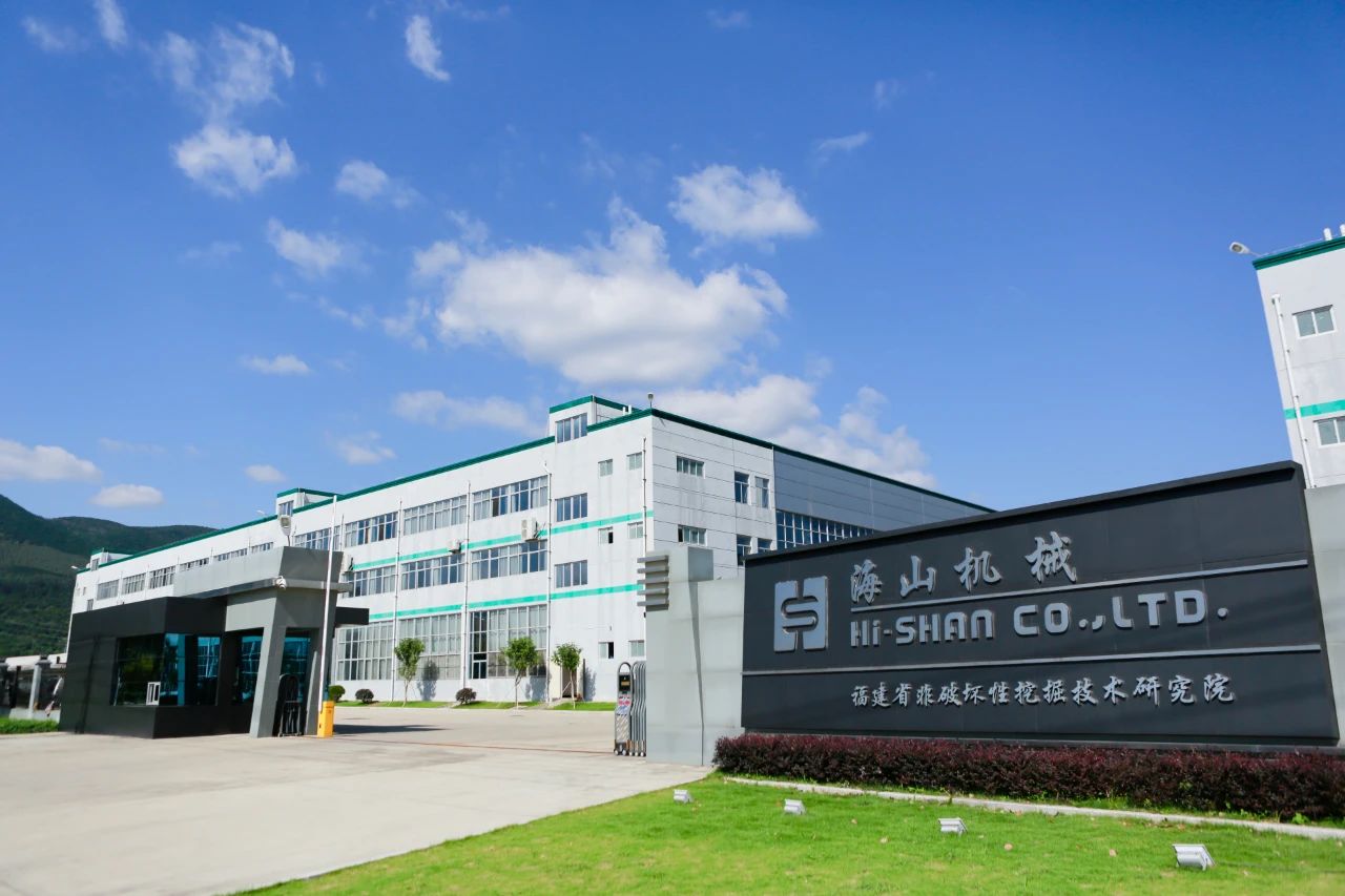 危險(xiǎn)廢物管理計(jì)劃（2025）
